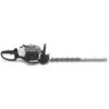 Taille-haie Thermique Stihl HS 82 R 22,7 Cm³