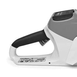 Tronçonneuse 36 V MSA 200 C-B (sans Batterie Ni Chargeur) - STIHL - 1251-200-0021 -Pro Jardin Soldes AFD 92870